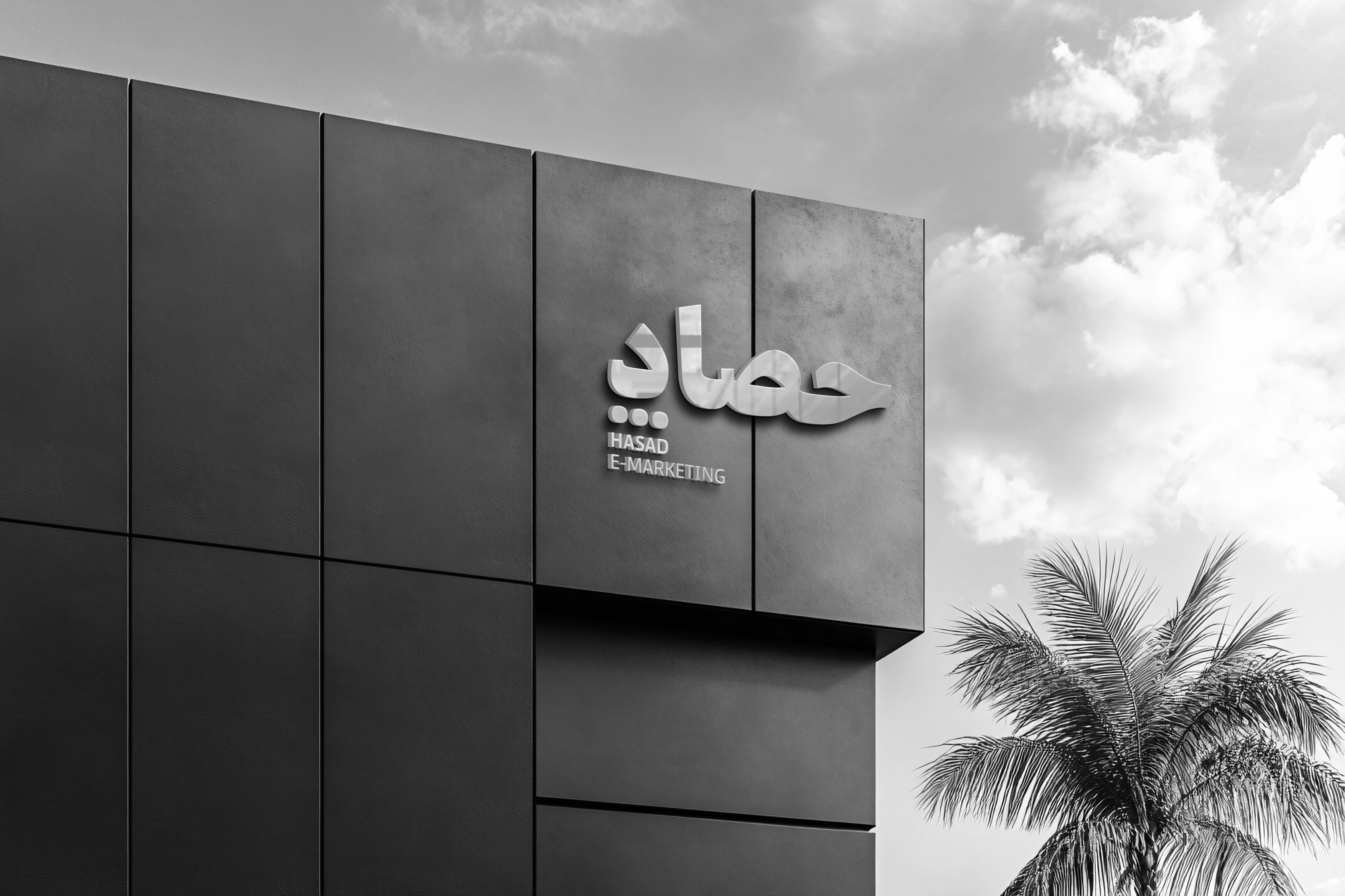 ما هو "لوريم إيبسوم" ؟